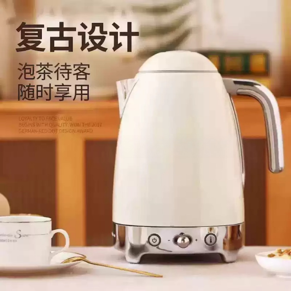 Retro Elektrische Waterkoker m - Electric Kettle Temperature Control recensie en prijs